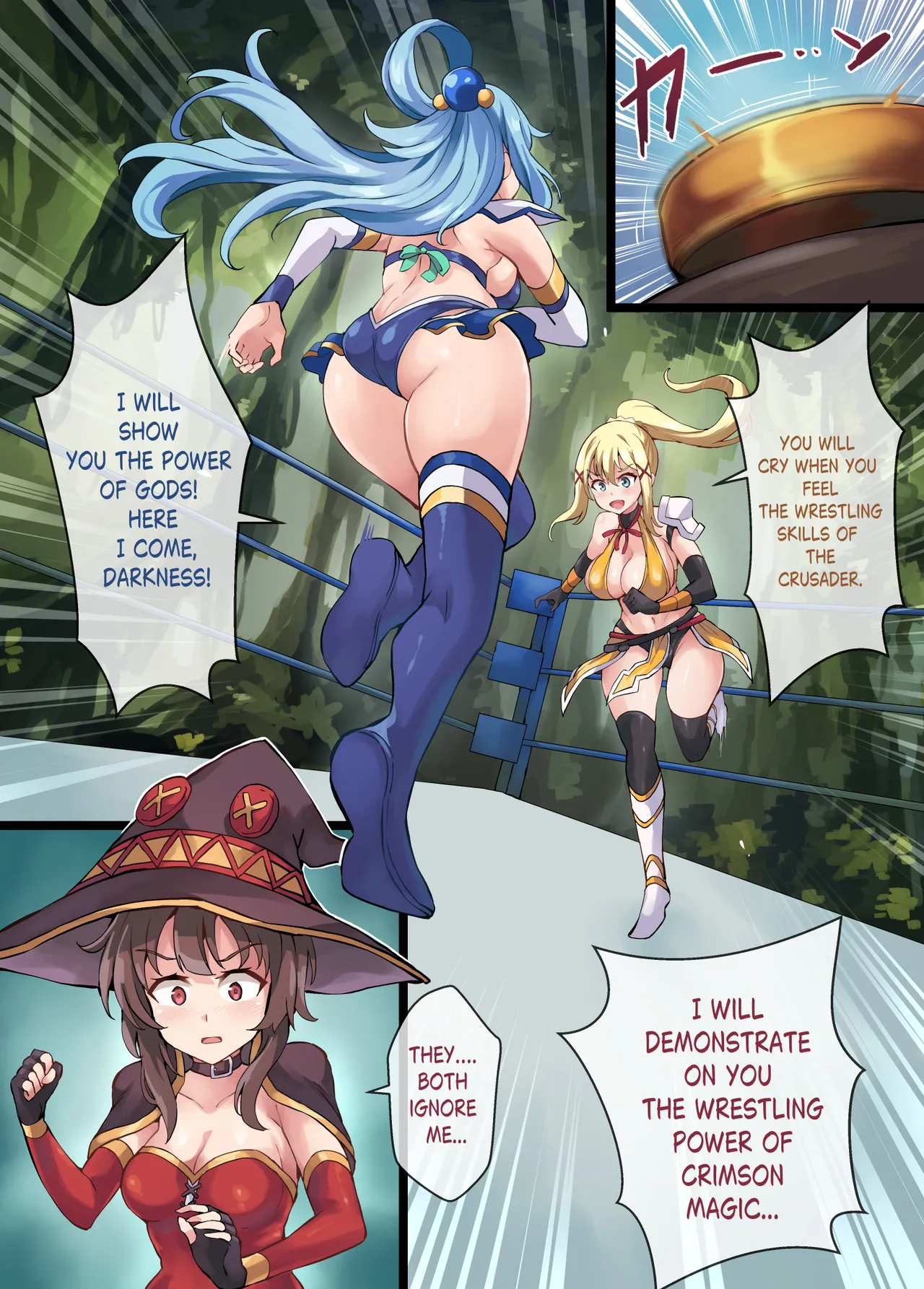 Kono Subarashii Wrestle Quest! - Page 8