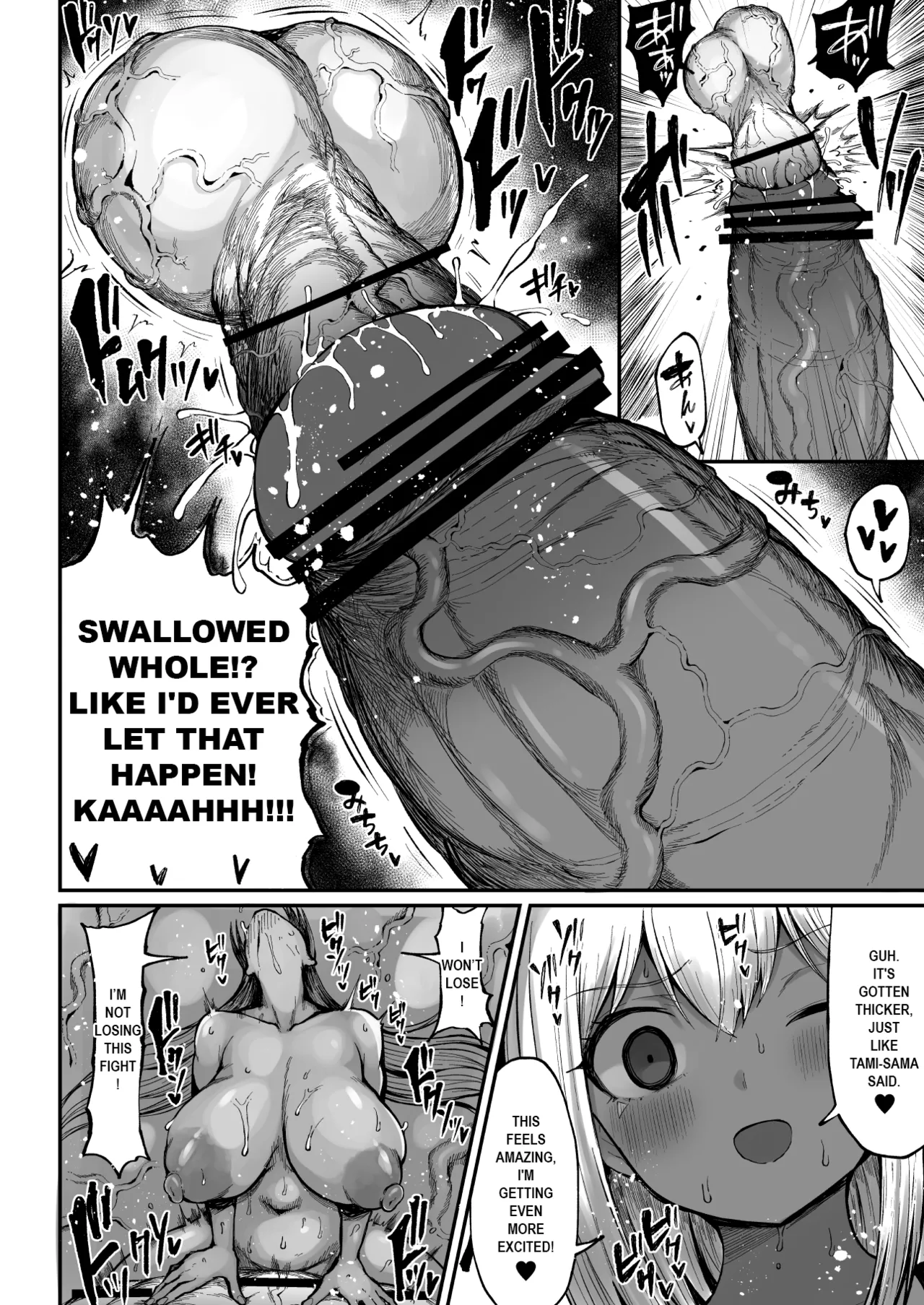 Super Cock Showdown Maratian Kingdom Edition page 129 original parody - futanari big breasts hentai manga - read online free