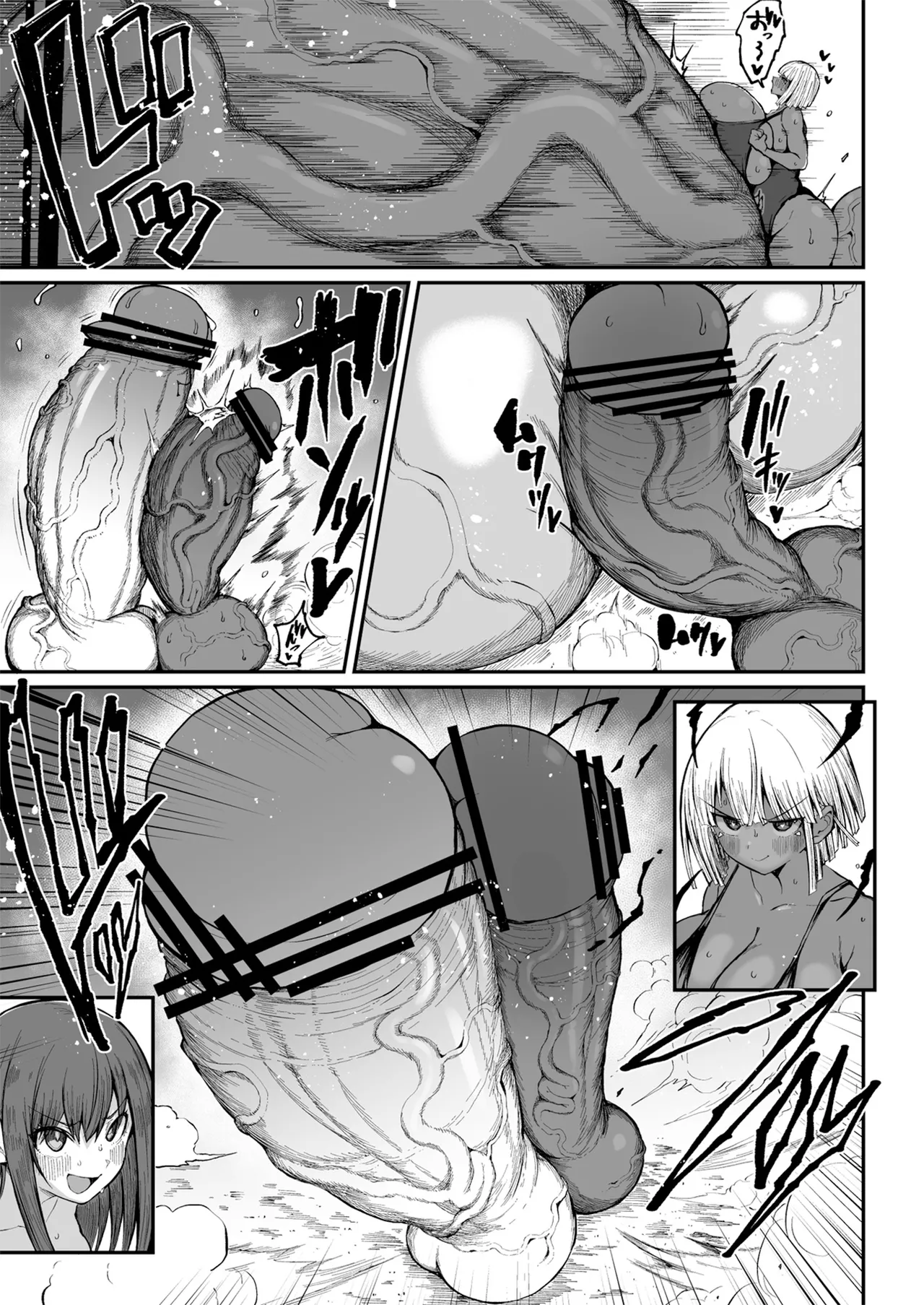 Super Cock Showdown Maratian Kingdom Edition page 157 original parody - futanari big breasts hentai manga - read online free