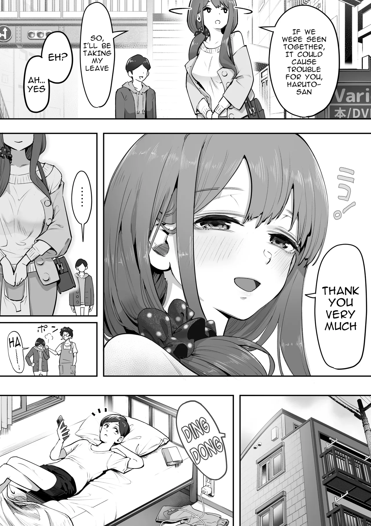 Adult Shop no Wakazuma-san | Young wife at an adult shop page 9 original parody - sole female sole male hentai manga - read online free