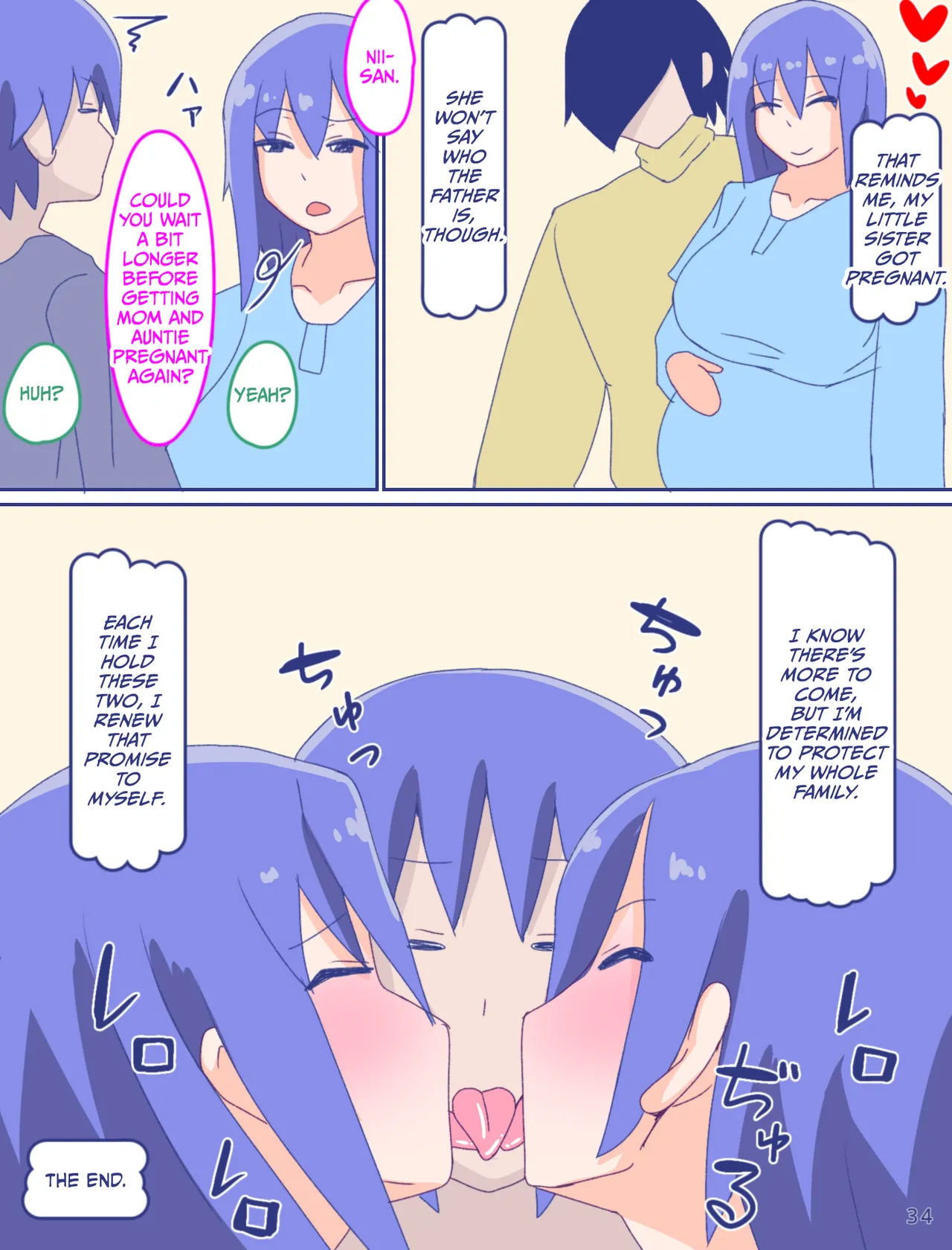 Kaa-san to Omoide no Shimapan 4 page 36 original parody - milf kissing hentai manga - read online free