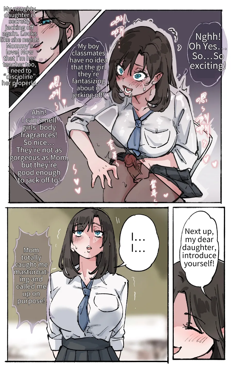 The Mother Strikes Back 1-2 ENG page 17 original parody - sole female multi-work series hentai manga - read online free