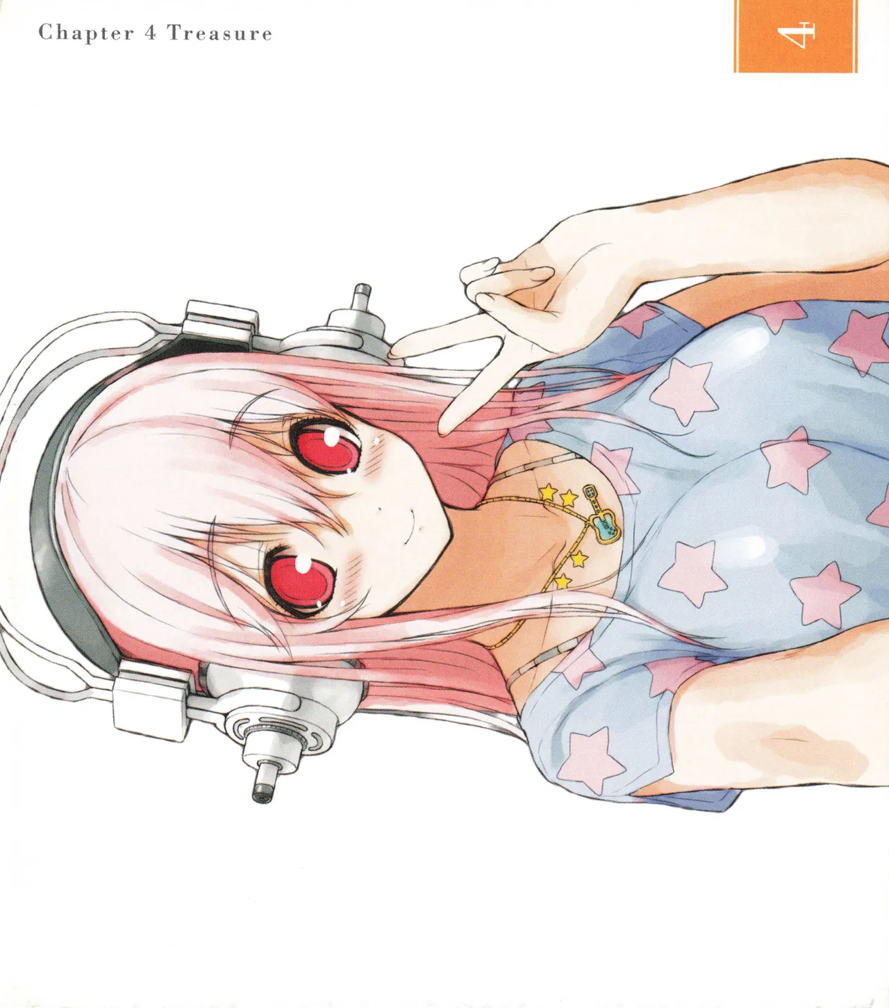 Sonicomi Limited Edition Super Sonico Private Book - Page 30
