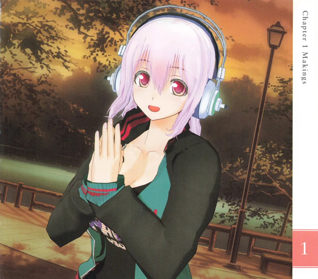 Sonicomi Limited Edition Super Sonico Private Book - Page 4