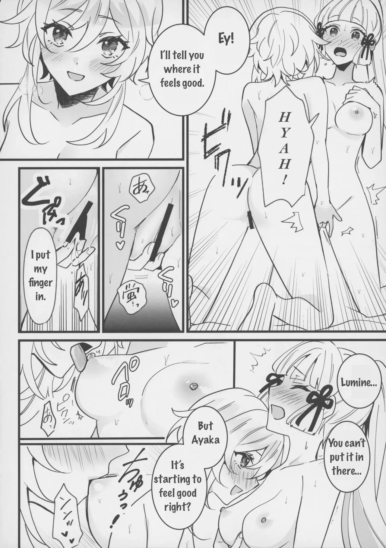 Hotaru ga Ayaka ni Onanie Oshiete Thoma ga Makikomareru Hon | Lumine teaches Ayaka how to masturbate, and Thoma gets involved page 11 featuring lumine genshin impact parody - sole male yuri hentai manga - read online free