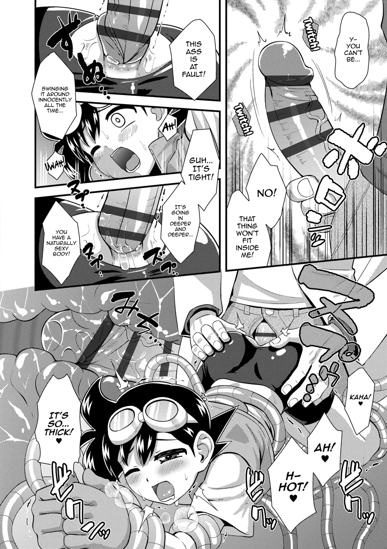 Hatsumei Shounen Touma! - Page 15