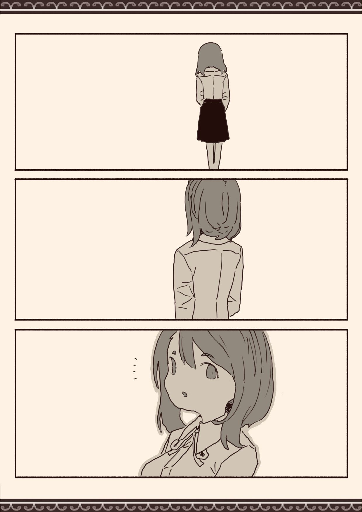 オカズの先輩 - Page 23