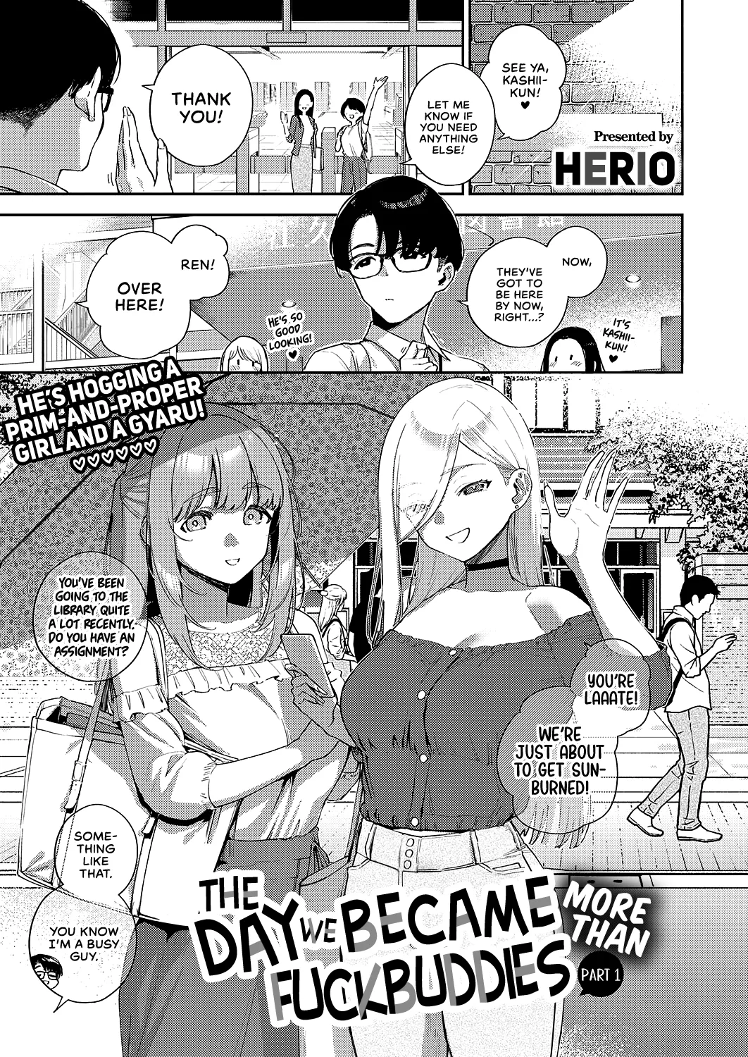 [Herio] Bokura ga SeFri ja Nakunaru Hi -Zenpen- | The Day We Became More Than Fuckbuddies - Part 1  (Bitter Sweet Complex) (COMIC ExE 41) [English] [cutegyaruTL] [Digital] - Page 1