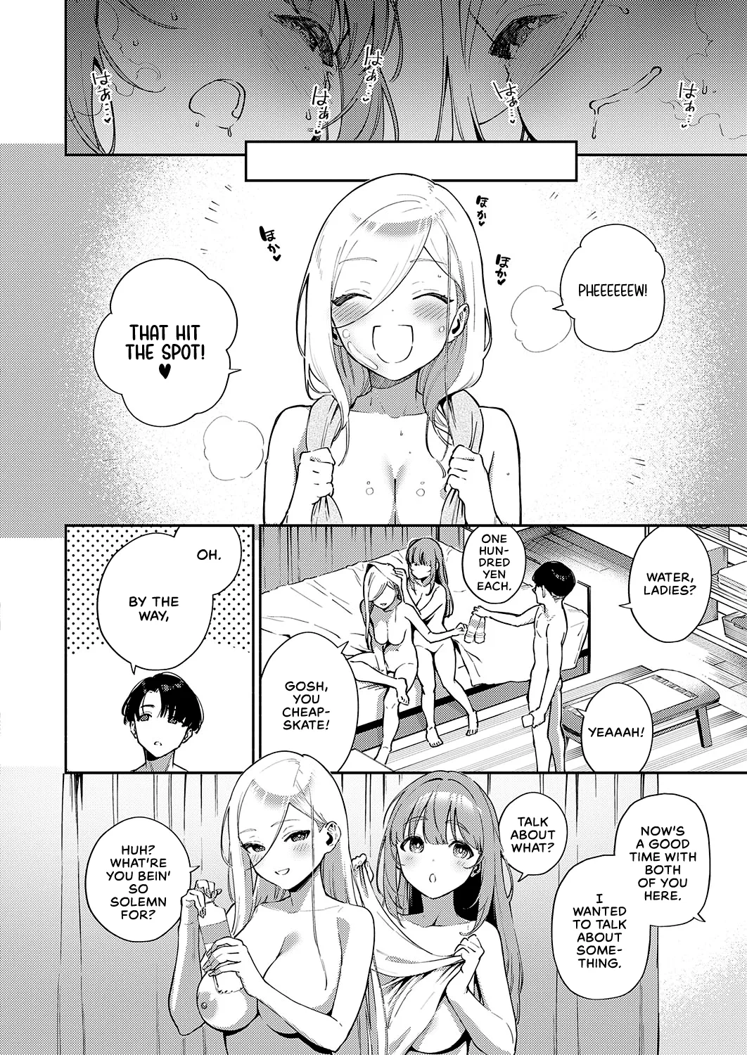 [Herio] Bokura ga SeFri ja Nakunaru Hi -Zenpen- | The Day We Became More Than Fuckbuddies - Part 1  (Bitter Sweet Complex) (COMIC ExE 41) [English] [cutegyaruTL] [Digital] page 26 - big breasts piercing hentai manga - read online free