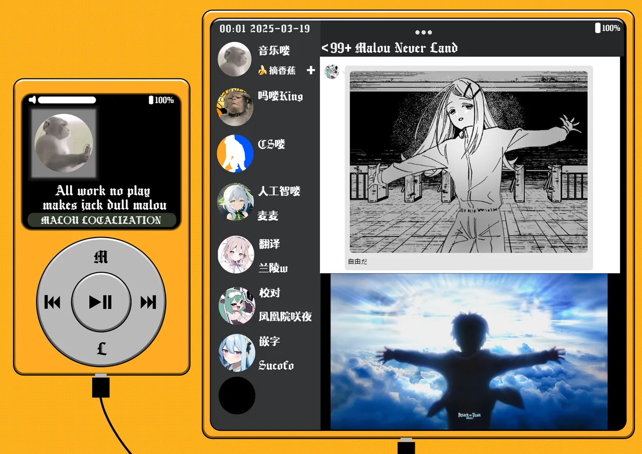 Reibai Taishitsu - spirit medium page 35 featuring hiro shinosawa the idolmaster parody - anorexic possession hentai manga - read online free