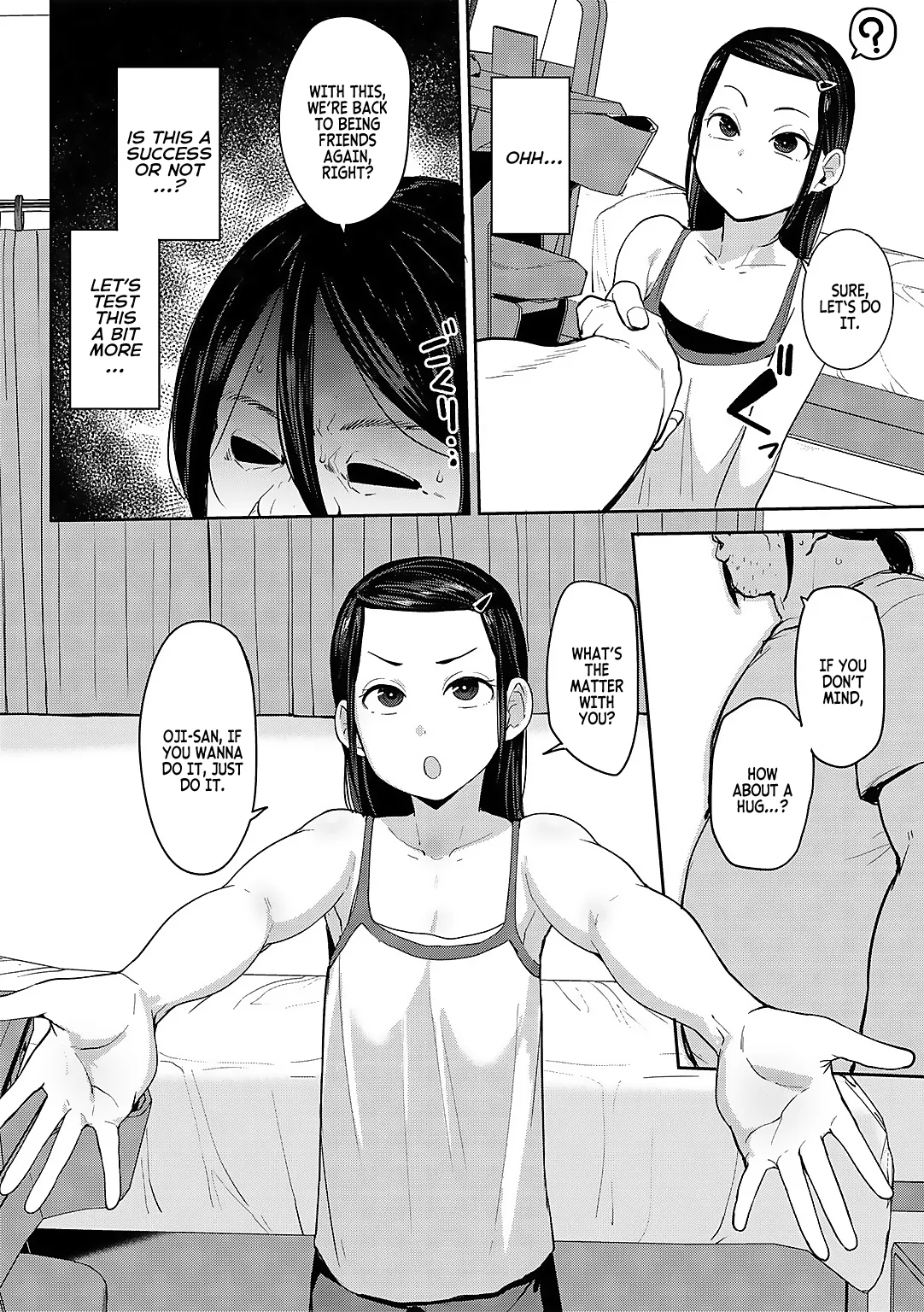 Page 7 of [Nanao Yukiji] Oikko no Girlfriend o Wakaraseta Ken Ch. 1 | Putting my nephew's girlfriend in her place chapter 1 (COMIC Gucho Vol. 21) [English] [Nauru Scanlations]
