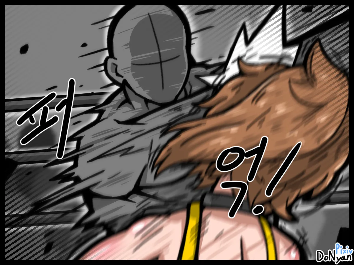 Page 25 of SB Catfight 1