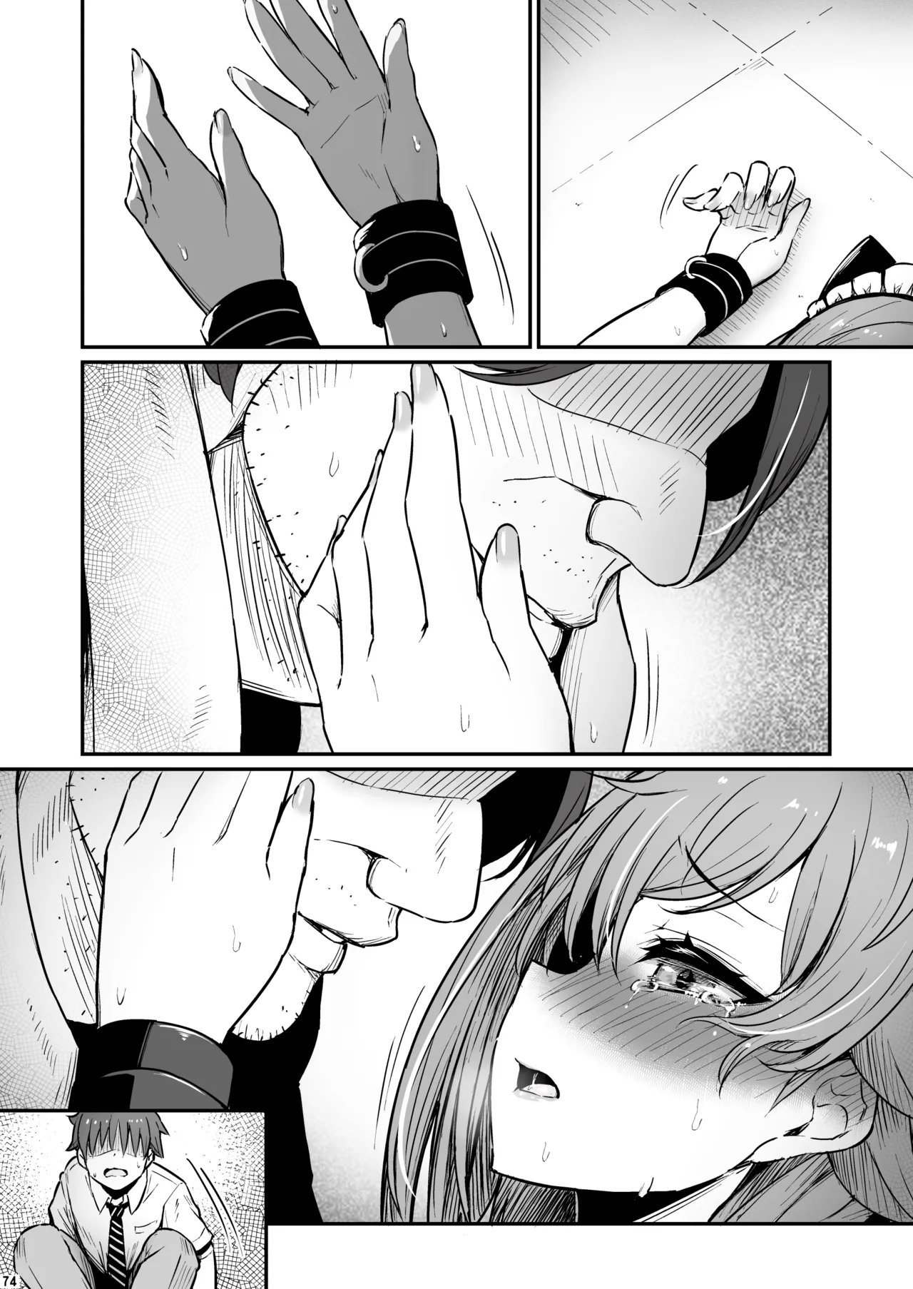 Kagaku Junbishitsu no Tsumi 3 page 75 original parody - sole female mosaic censorship hentai manga - read online free