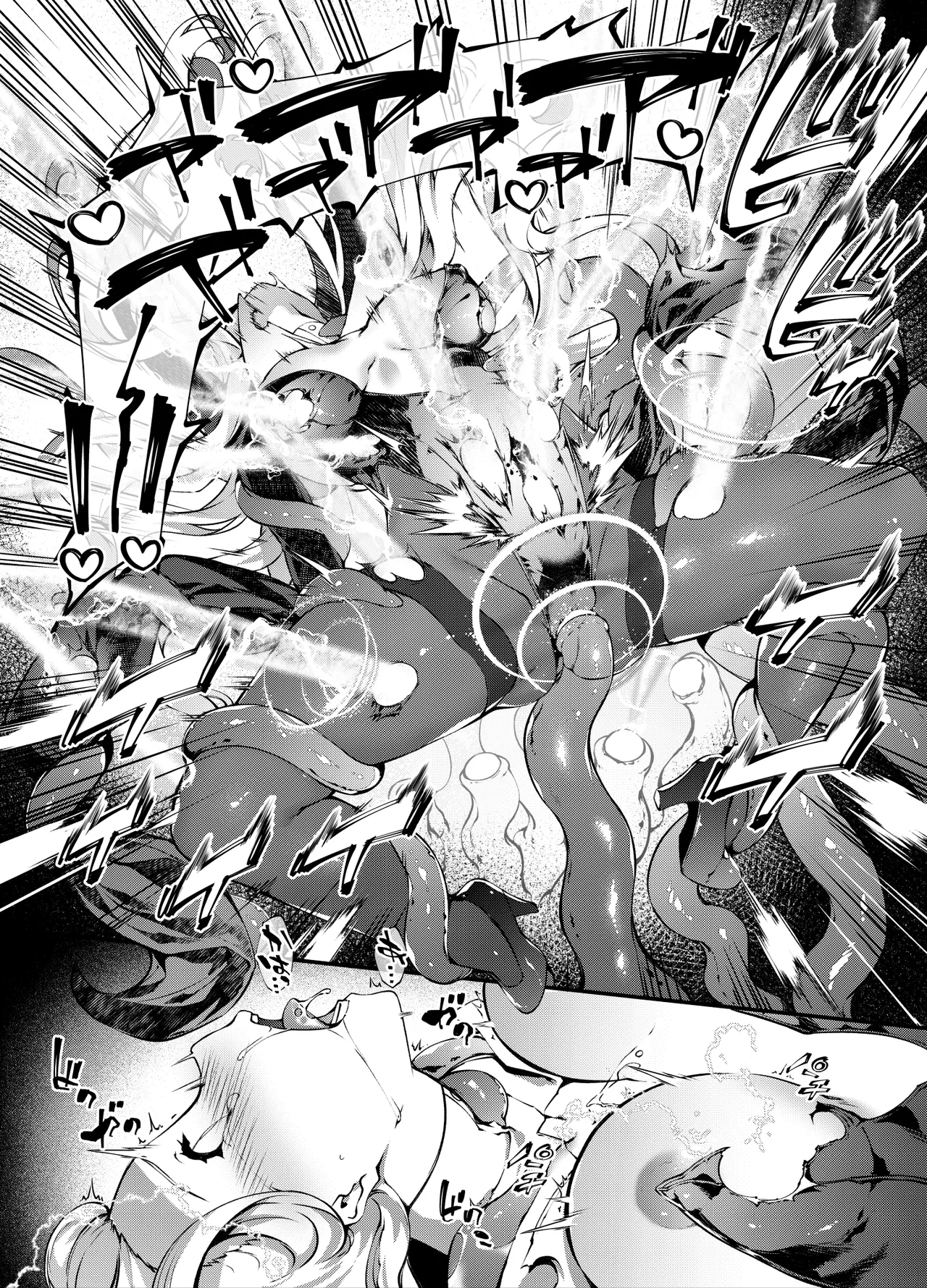 シスター物進捗 - Page 14