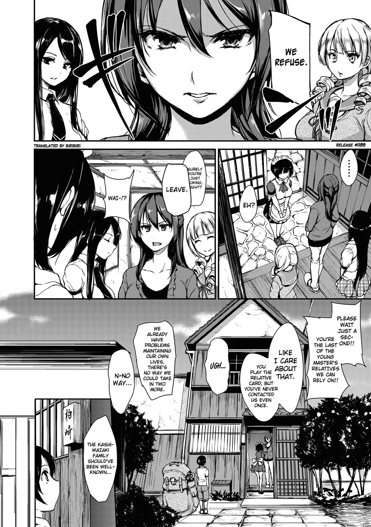 At Home Harem Fudeoro Sisters Ch. 1-4 - Page 11