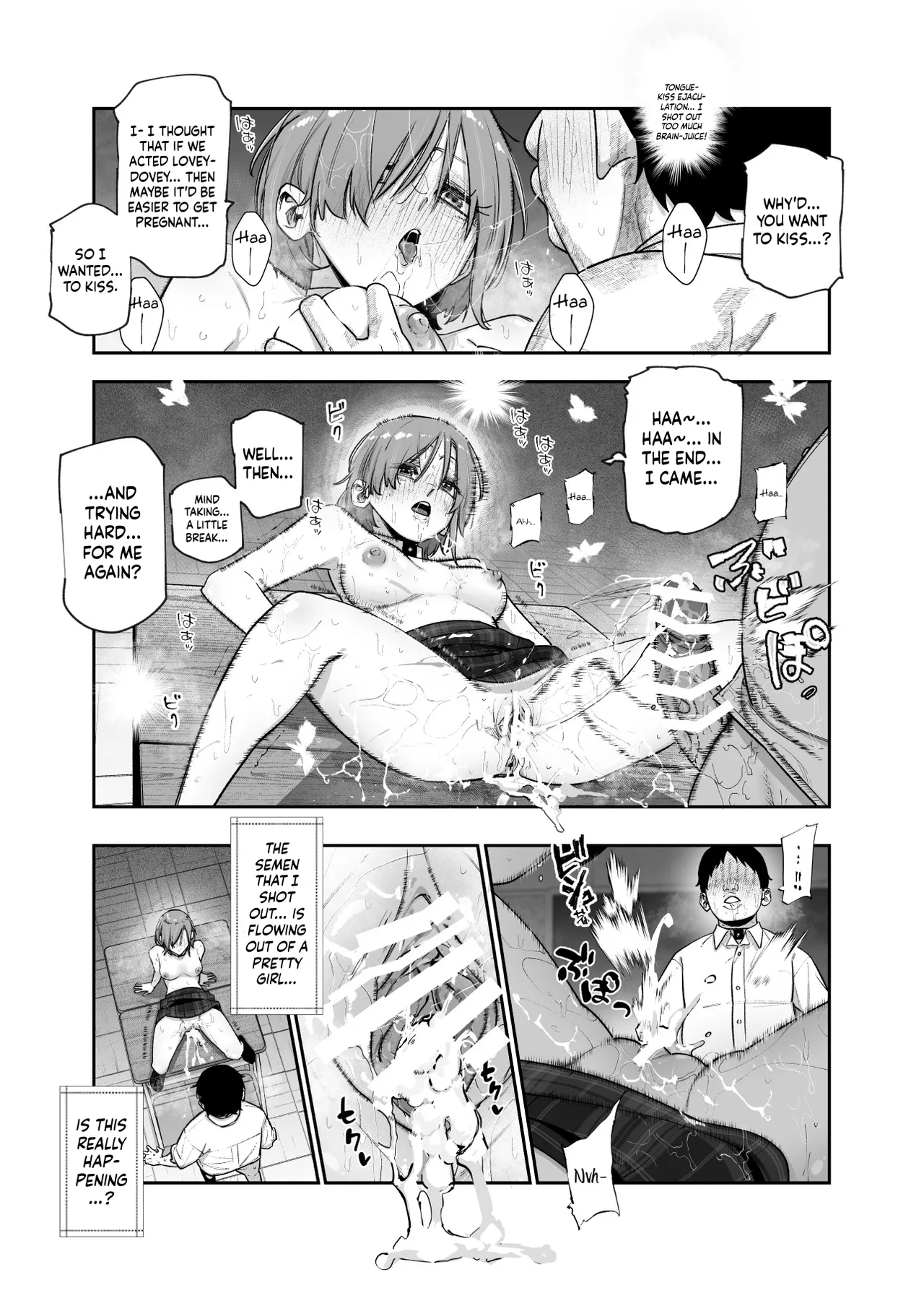 [Nyuu Koubou (Papikoro)] Death Game dakara Shikatanai desho!? EX 1-Genme Iyagatten ja Nai wa yo!? Iya Ore wa Betsu ni Iyagattenai Ken /  We Have No Choice Because We're In A Death Game! EX 1st Period - Don't Act Disgusted, Got It!? Well, It's Not Like I'm Disgusted In The First Place  [English] {Doujins.com} page 25 original parody - sweating kissing hentai manga - read online free