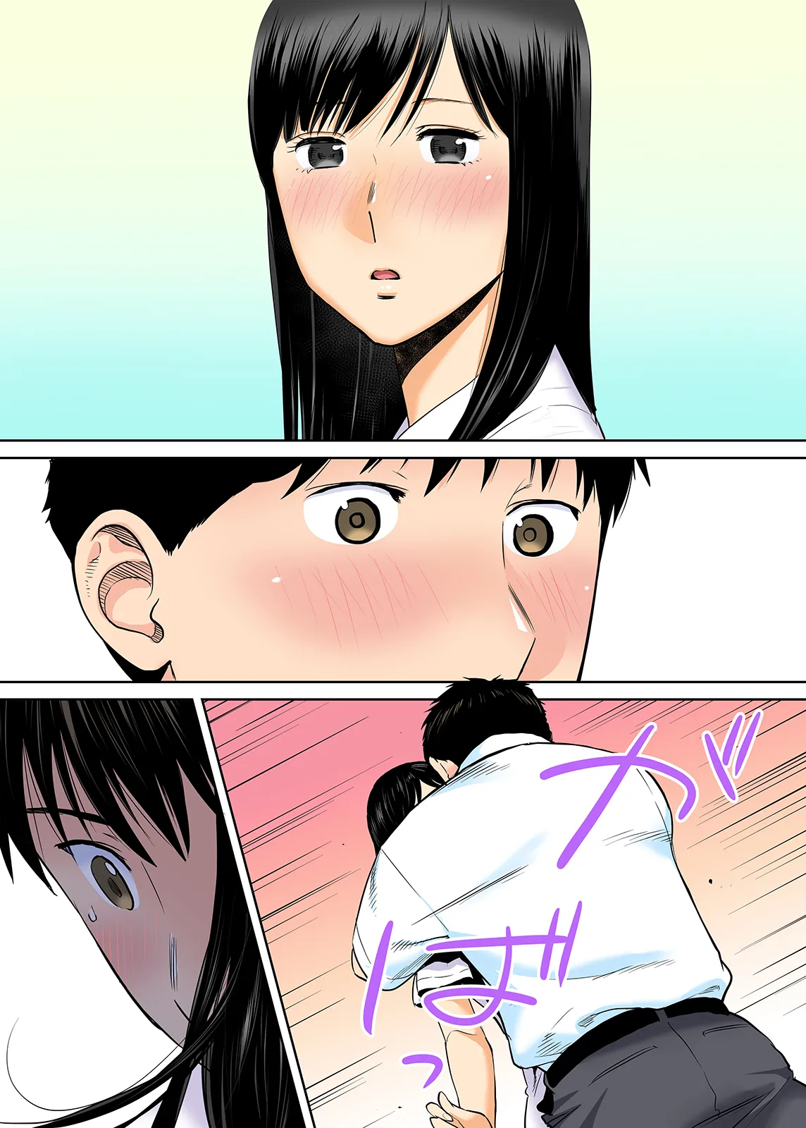 Karami Zakari 1,2,3+ Bangaihen 1,2,3+Anthology  colored page 124 original parody - full censorship anal hentai manga - read online free