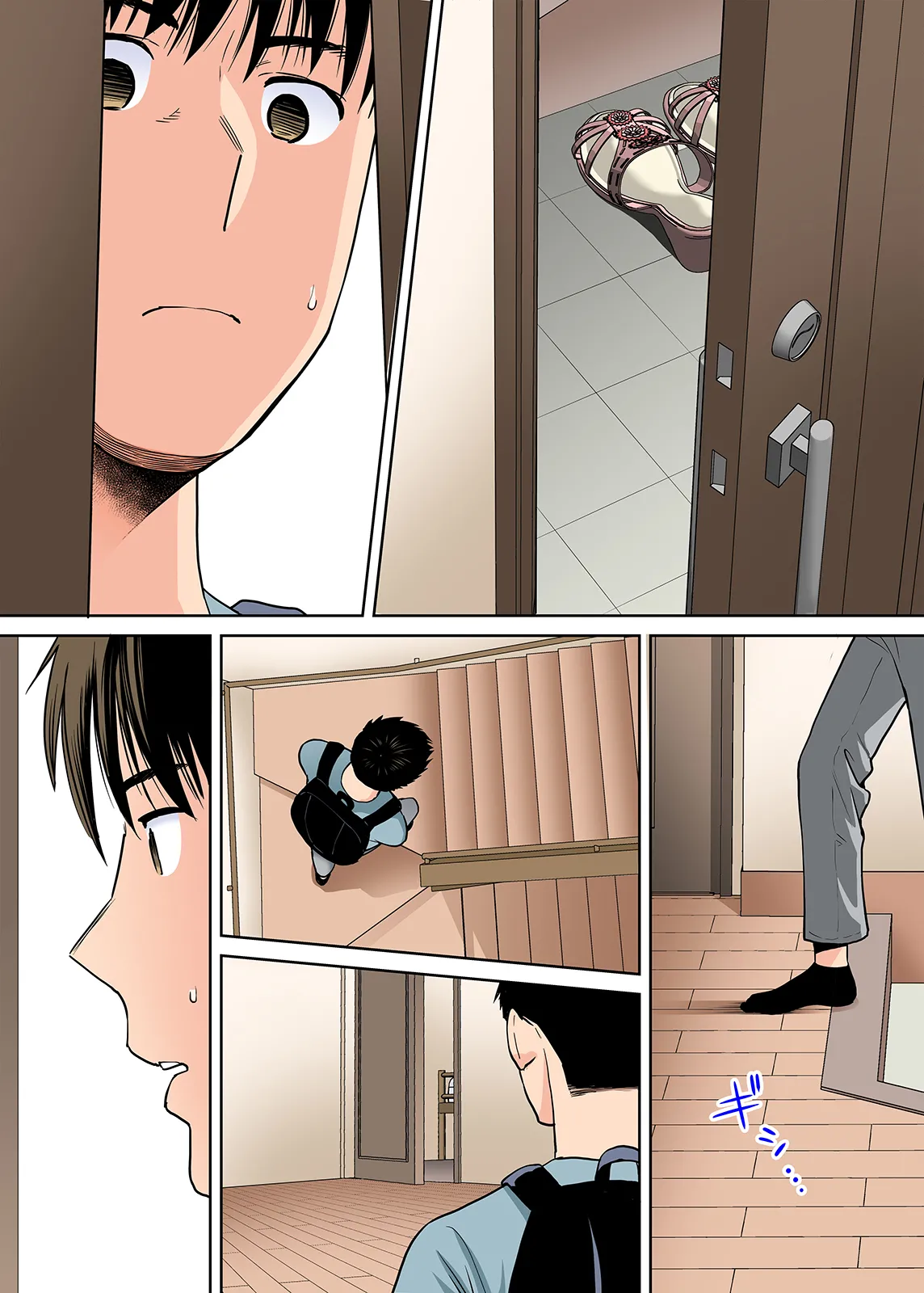 Karami Zakari 1,2,3+ Bangaihen 1,2,3+Anthology  colored page 165 original parody - compilation full censorship hentai manga - read online free