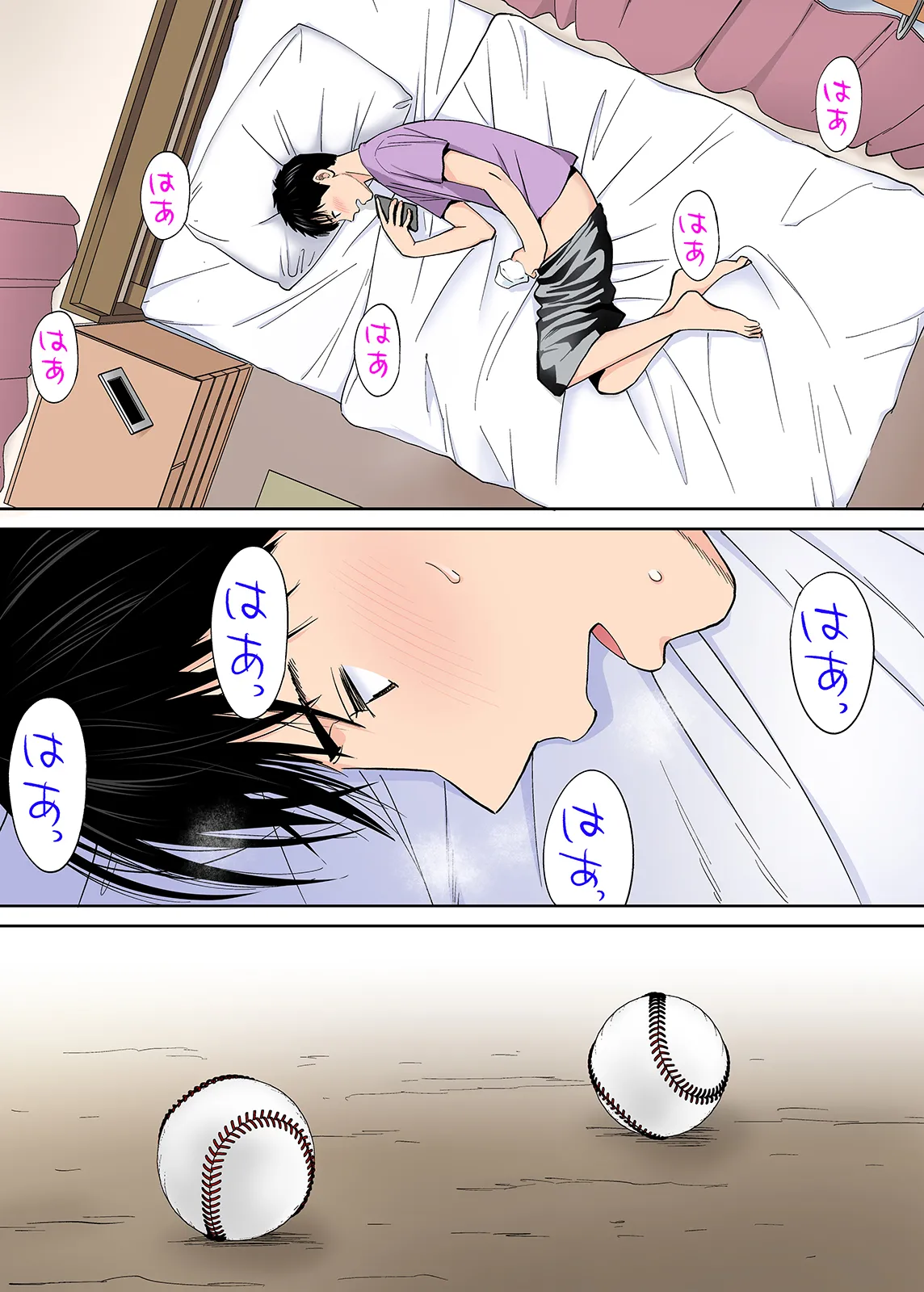 Karami Zakari 1,2,3+ Bangaihen 1,2,3+Anthology  colored page 330 original parody - full censorship anal hentai manga - read online free