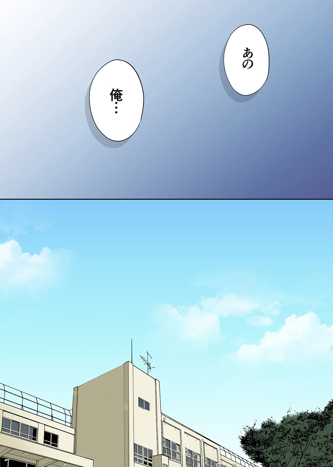 Karami Zakari 1,2,3+ Bangaihen 1,2,3+Anthology  colored page 401 original parody - full censorship anal hentai manga - read online free