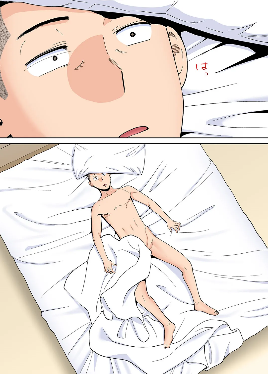 Karami Zakari 1,2,3+ Bangaihen 1,2,3+Anthology  colored page 537 original parody - compilation full censorship hentai manga - read online free
