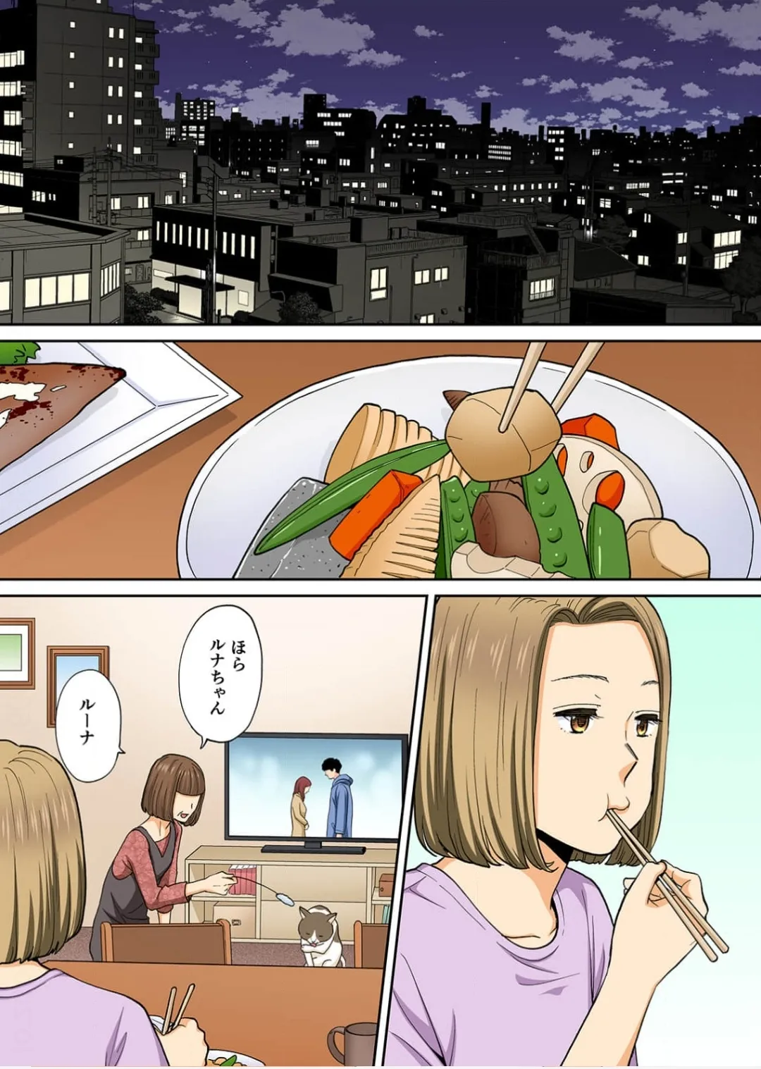 Karami Zakari 1,2,3+ Bangaihen 1,2,3+Anthology  colored page 547 original parody - compilation full censorship hentai manga - read online free