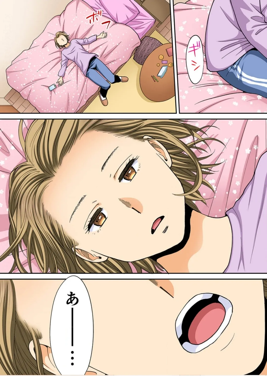Karami Zakari 1,2,3+ Bangaihen 1,2,3+Anthology  colored page 549 original parody - compilation full censorship hentai manga - read online free