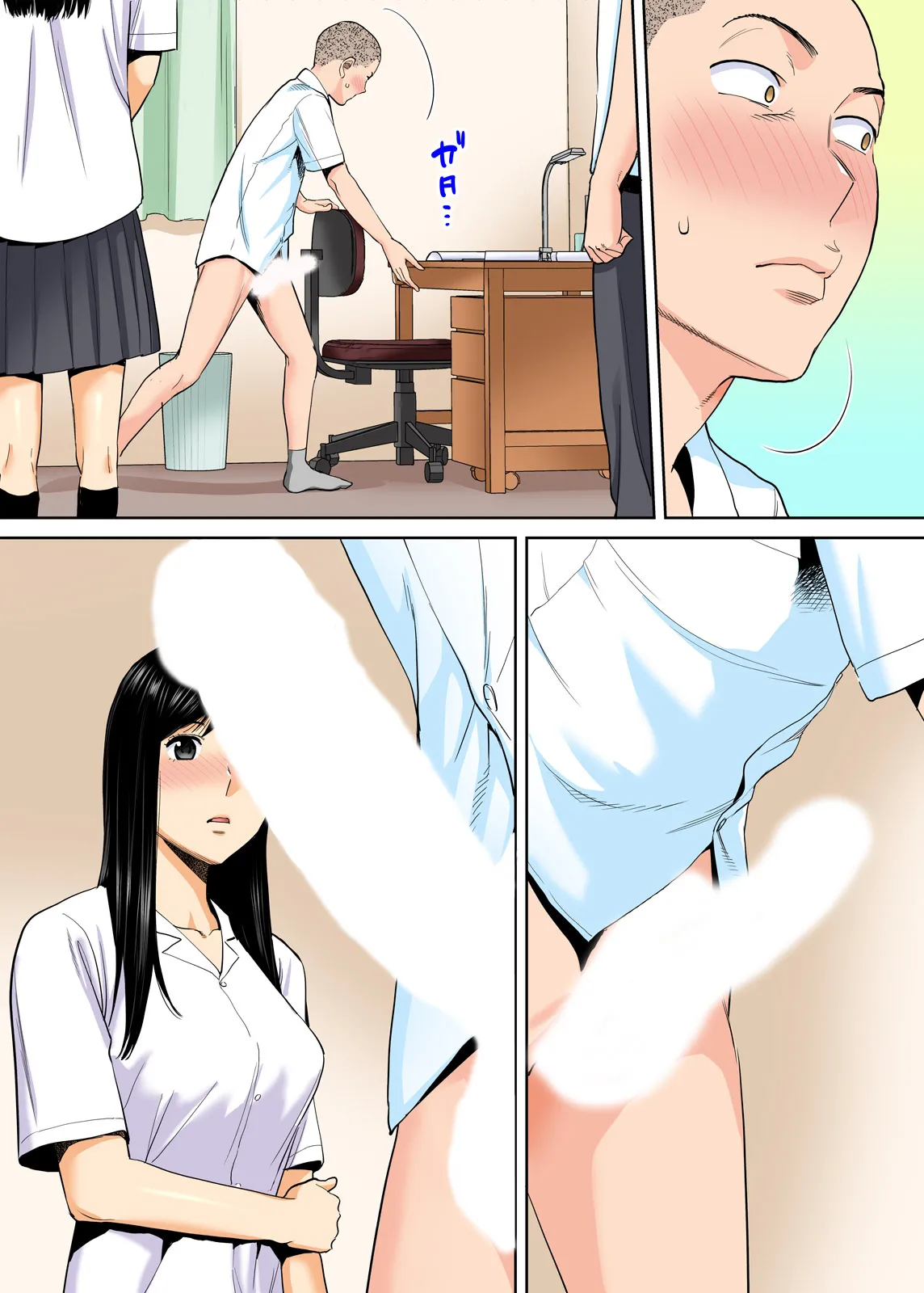 Karami Zakari 1,2,3+ Bangaihen 1,2,3+Anthology  colored page 58 original parody - compilation full censorship hentai manga - read online free