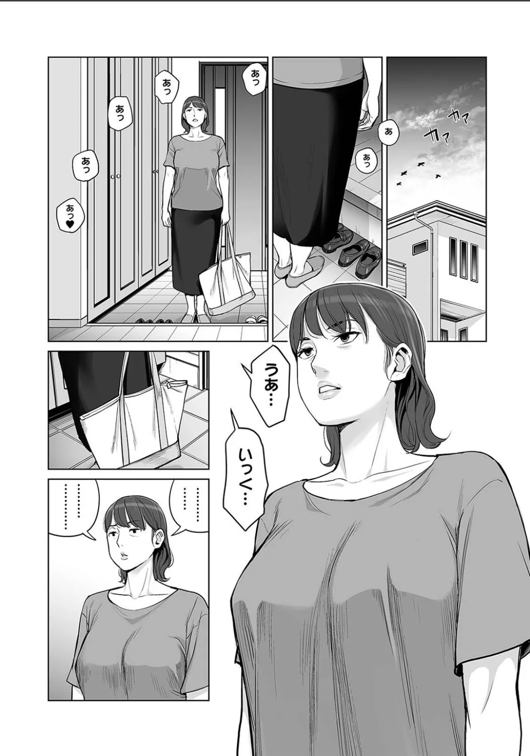 Karami Zakari 1,2,3+ Bangaihen 1,2,3+Anthology  colored page 699 original parody - compilation full censorship hentai manga - read online free