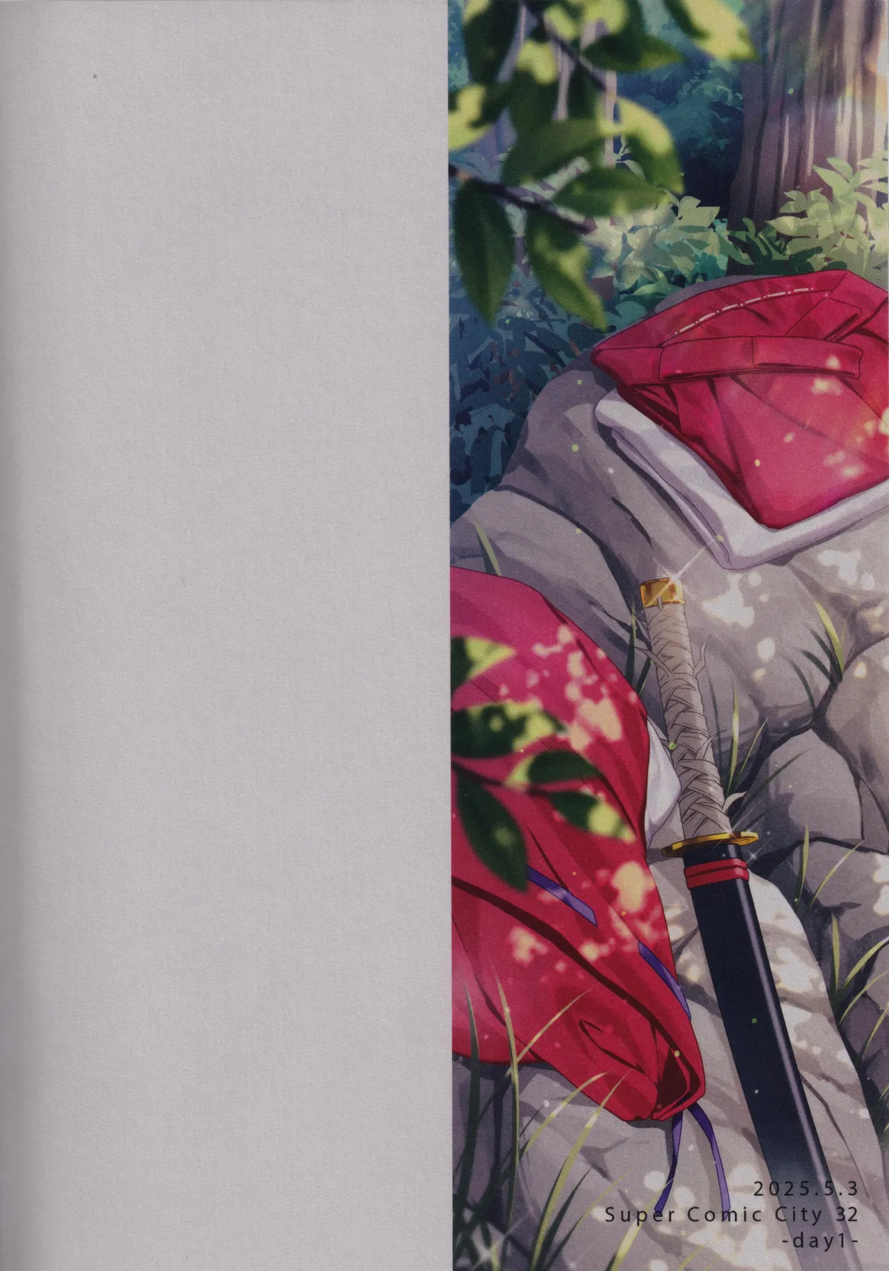 Sore kara, Futari de. page 49 featuring kagome higurashi inuyasha parody - dog boy kissing hentai manga - read online free