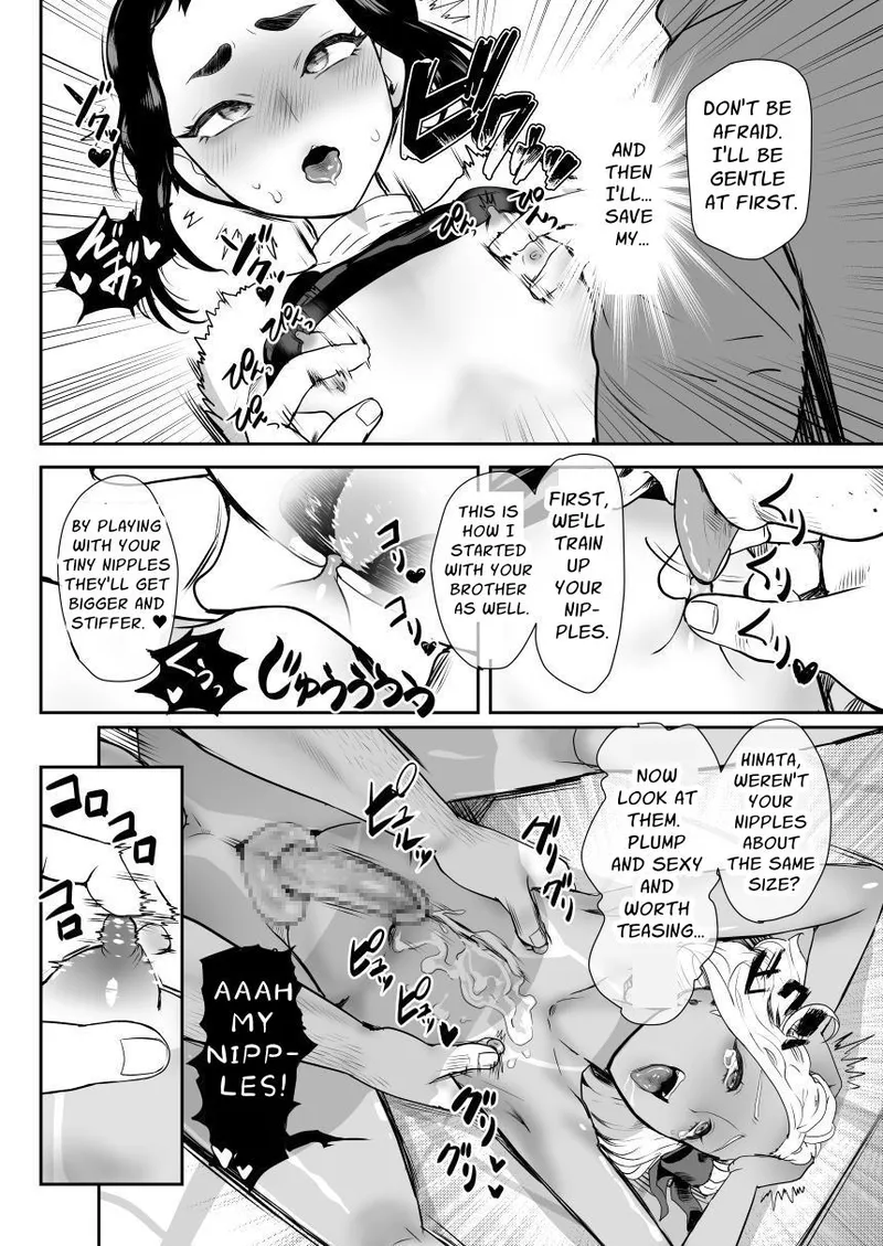 Nou Kaizou Shiawase Kazoku 2 Chichi no Hijou Naru Kyoudai Donburi | Happy Brain Modified Family 2 page 17 original parody - gag father hentai manga - read online free
