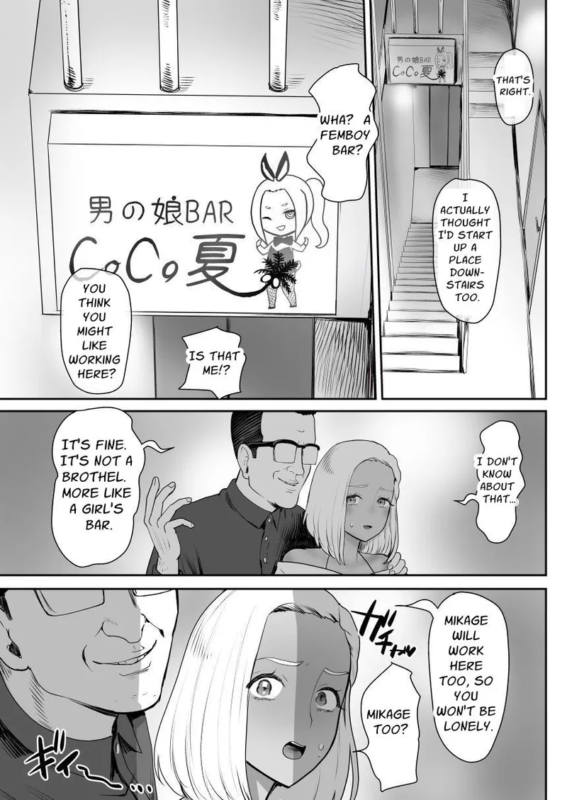 Nou Kaizou Shiawase Kazoku 2 Chichi no Hijou Naru Kyoudai Donburi | Happy Brain Modified Family 2 page 36 original parody - gag father hentai manga - read online free