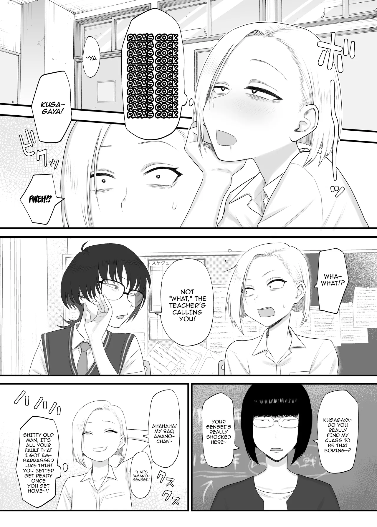 Tsundere Fathercon Kusagaya-san | Kusagaya the Tsundere Fathercon page 11 original parody - glasses schoolgirl uniform hentai manga - read online free