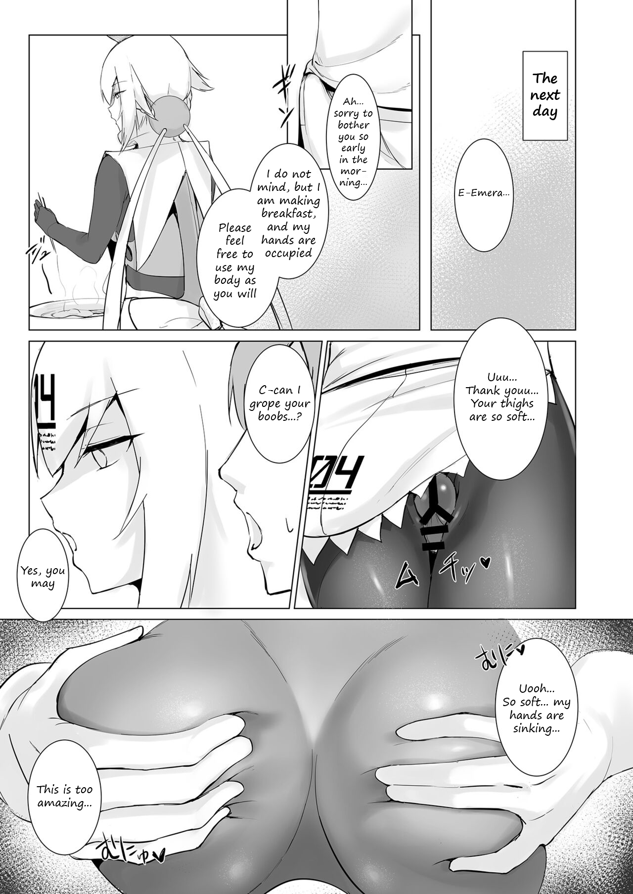 Preview page 8