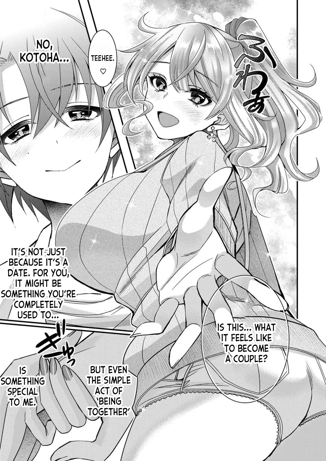 Eroge Sekai ni Tensei Shita ore ga, Oshi e no ai de Netorare Hiroin o Shiawaseni Suru. ch.1-10 page 92 - kissing big breasts hentai manga - read online free