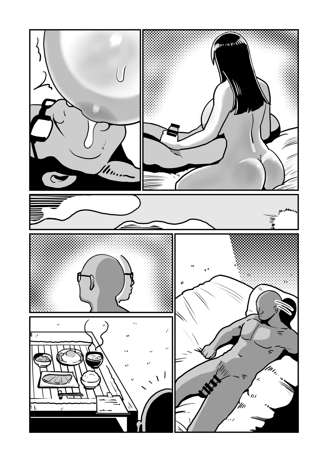 Boteyan EX page 100 original parody - paizuri stockings hentai manga - read online free
