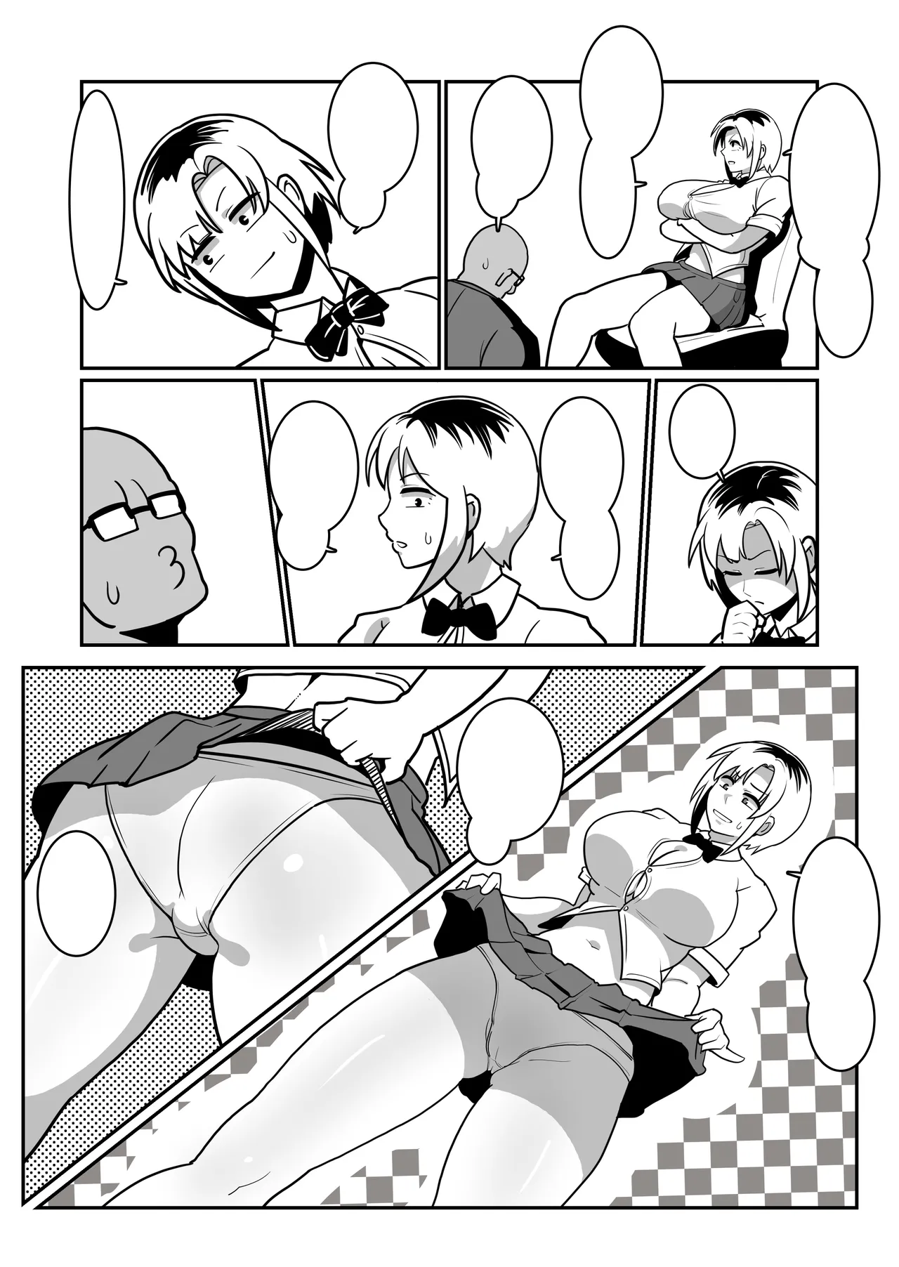 Boteyan EX page 57 original parody - paizuri stockings hentai manga - read online free