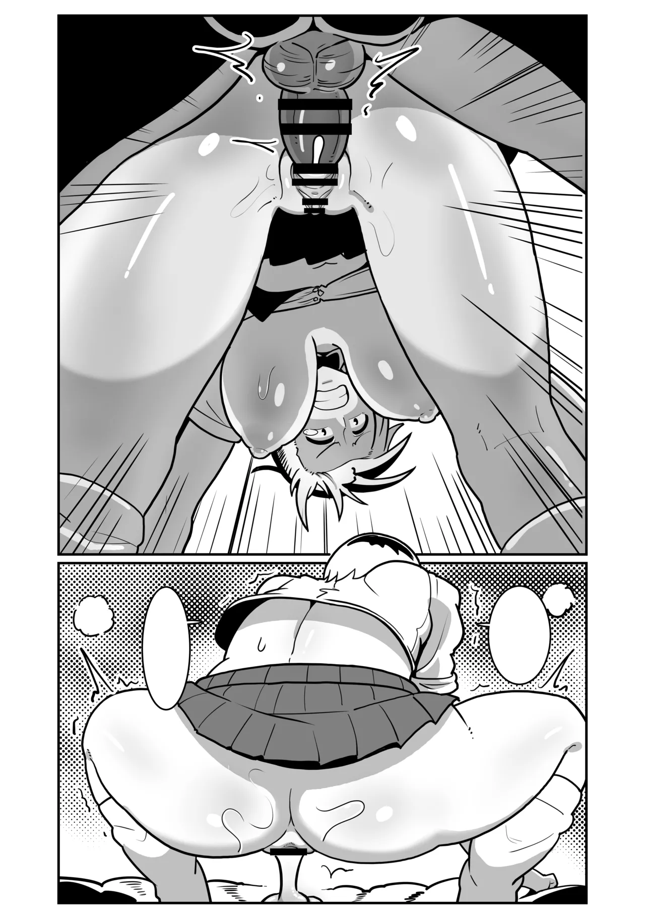 Boteyan EX page 64 original parody - kissing big breasts hentai manga - read online free