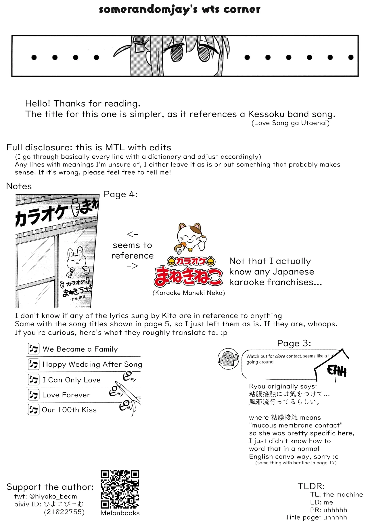 Love Song o Utaitai | I Want to Sing You a Love Song page 23 featuring hitori gotou bocchi the rock parody - rough translation yuri hentai manga - read online free