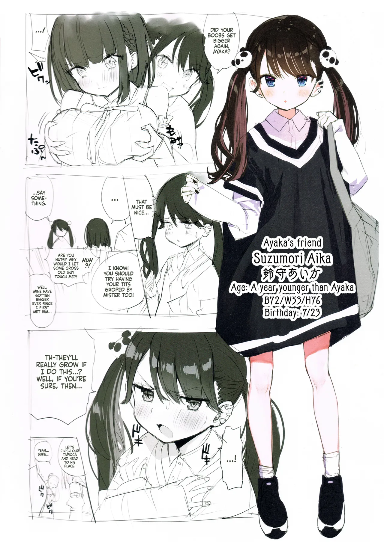 FANBOX Art Collection Vol. 1 page 13 original parody - unusual pupils schoolgirl uniform hentai manga - read online free