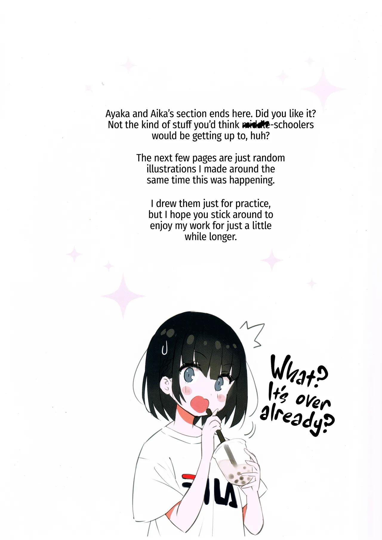FANBOX Art Collection Vol. 1 - Page 18
