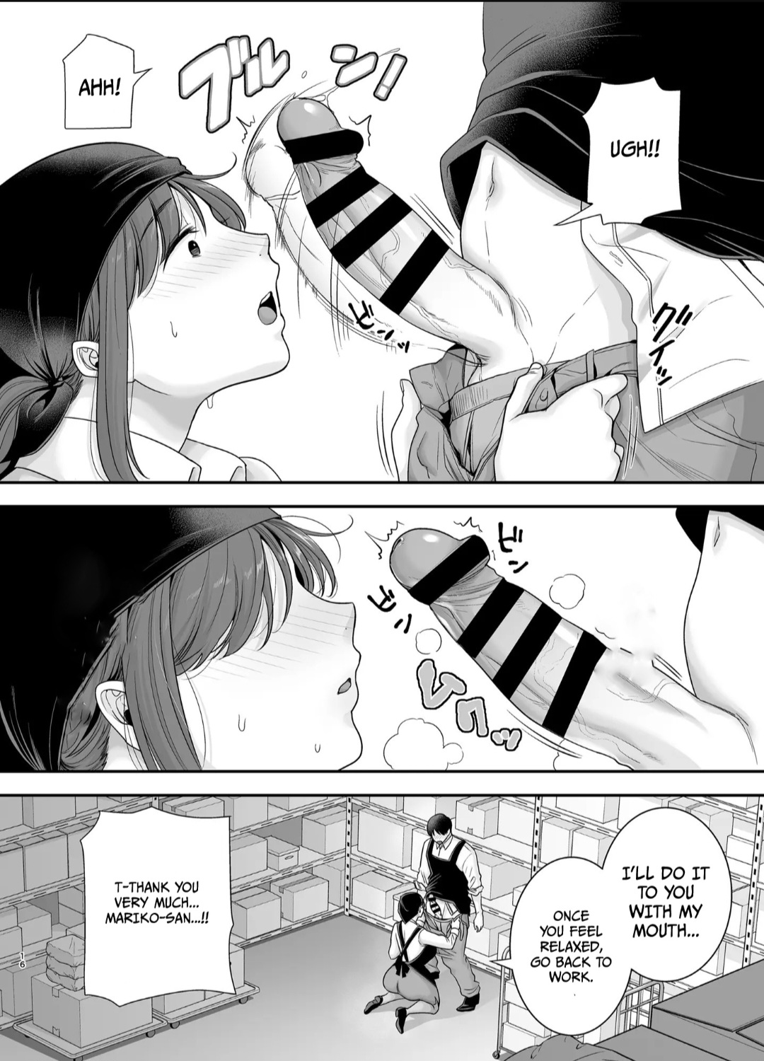 [Ogon Shinshi Club (Cloudy)] Mariko-san to Boku ~Beit Saki no Hitozuma to no Furin Kankei~ | Mariko-san and Me ~An Affair with a Married Woman from My Part-Time Job~ 2 [English] page 15 original parody - sole female sole male hentai manga - read online free