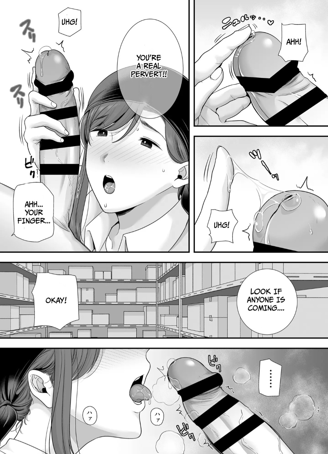 [Ogon Shinshi Club (Cloudy)] Mariko-san to Boku ~Beit Saki no Hitozuma to no Furin Kankei~ | Mariko-san and Me ~An Affair with a Married Woman from My Part-Time Job~ 2 [English] page 16 original parody - sole female sole male hentai manga - read online free