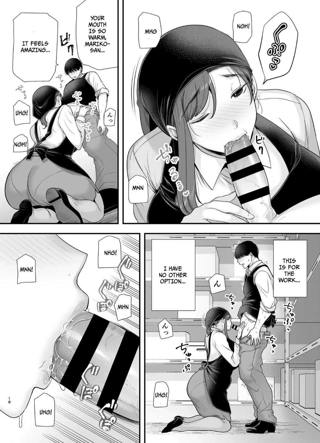 [Ogon Shinshi Club (Cloudy)] Mariko-san to Boku ~Beit Saki no Hitozuma to no Furin Kankei~ | Mariko-san and Me ~An Affair with a Married Woman from My Part-Time Job~ 2 [English] - Page 17