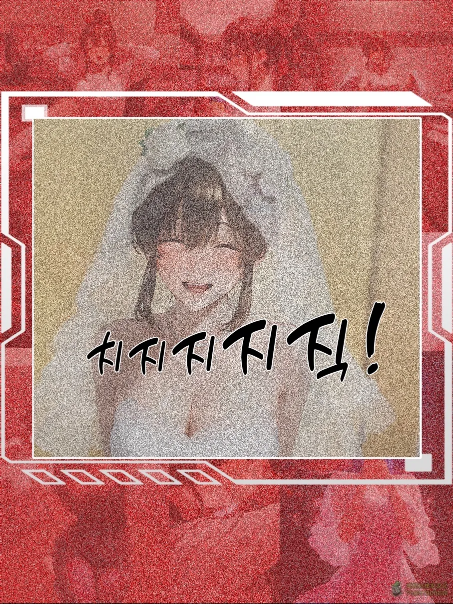 献出温柔的妻子|상냥한 아내의 출근 배웅 5 - Page 173