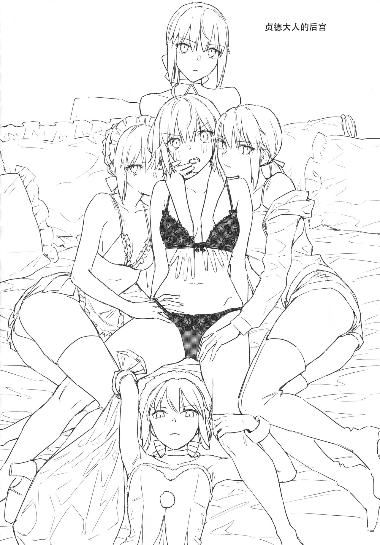 AlJean Situation page 30 featuring jeanne alter fate grand order parody - yuri females only hentai manga - read online free