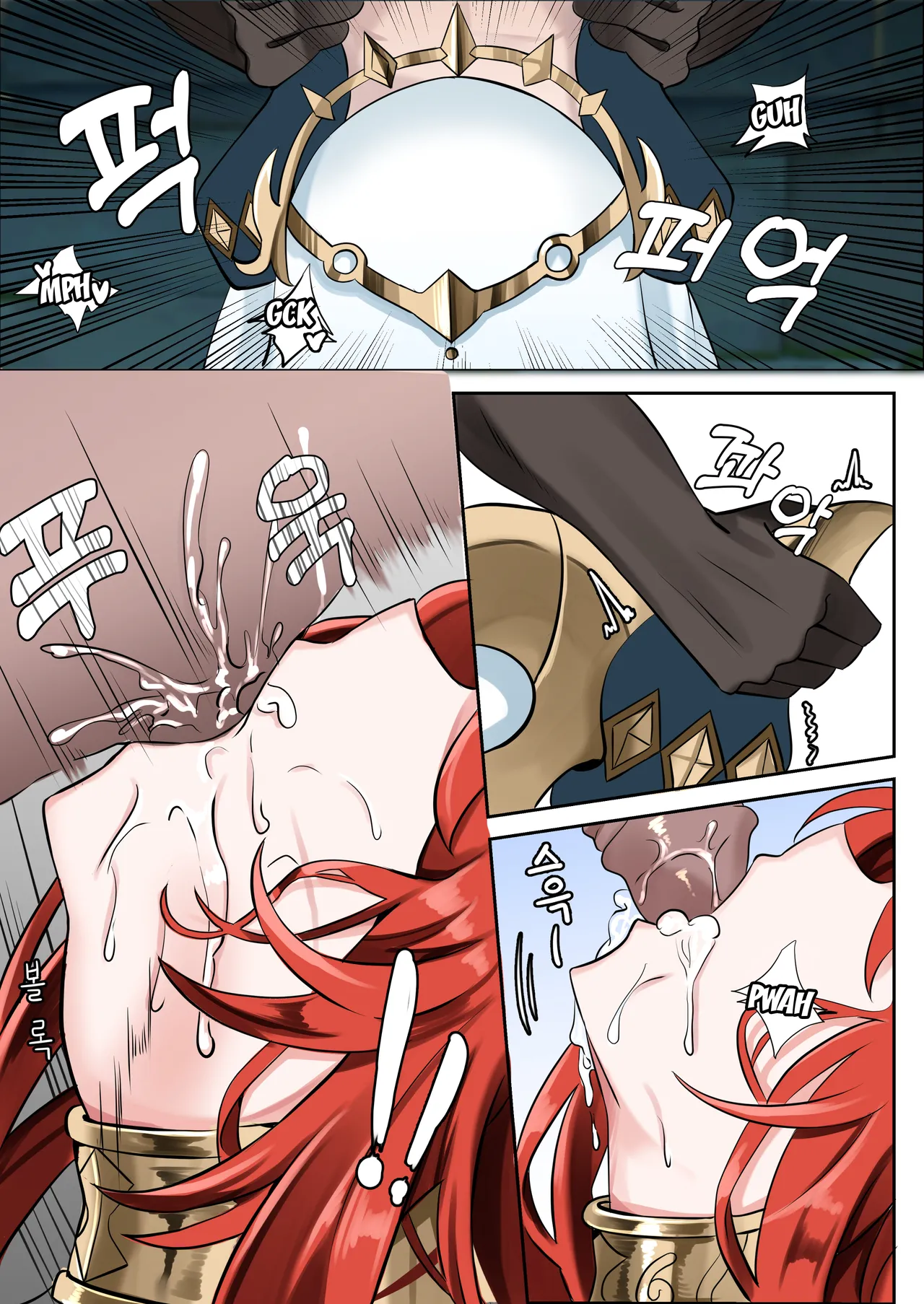 Mita? page 12 featuring aether genshin impact parody - kissing uncensored hentai manga - read online free