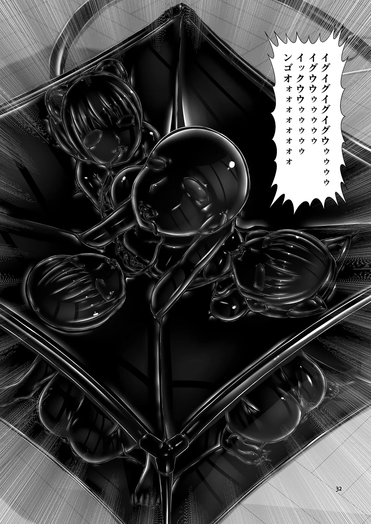 Yokoso! Mousou Bijutsubu page 32 original parody - females only anal hentai manga - read online free