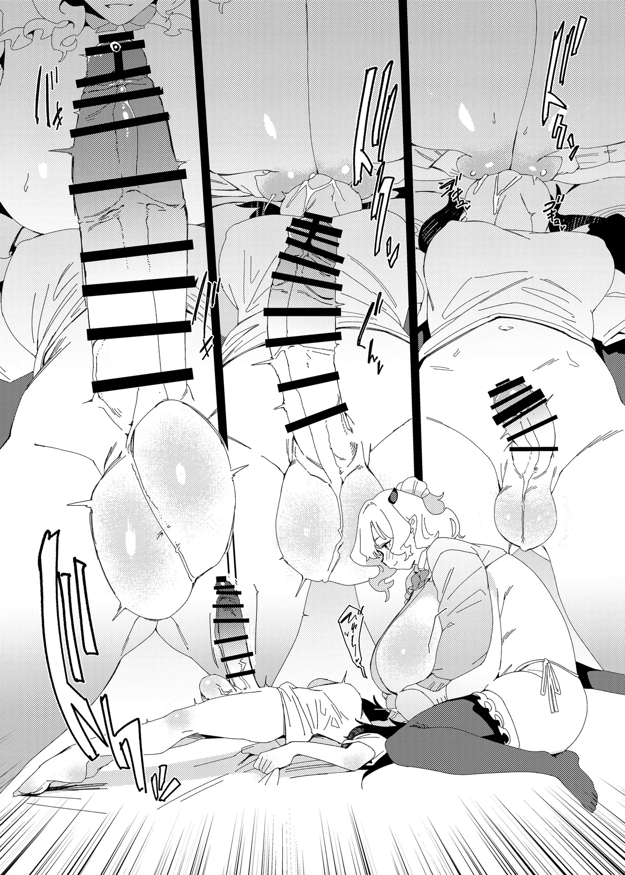 Gal Succubus to Futanari Neet | 魅魔和futa啃老族 page 22 original parody - sole female paizuri hentai manga - read online free