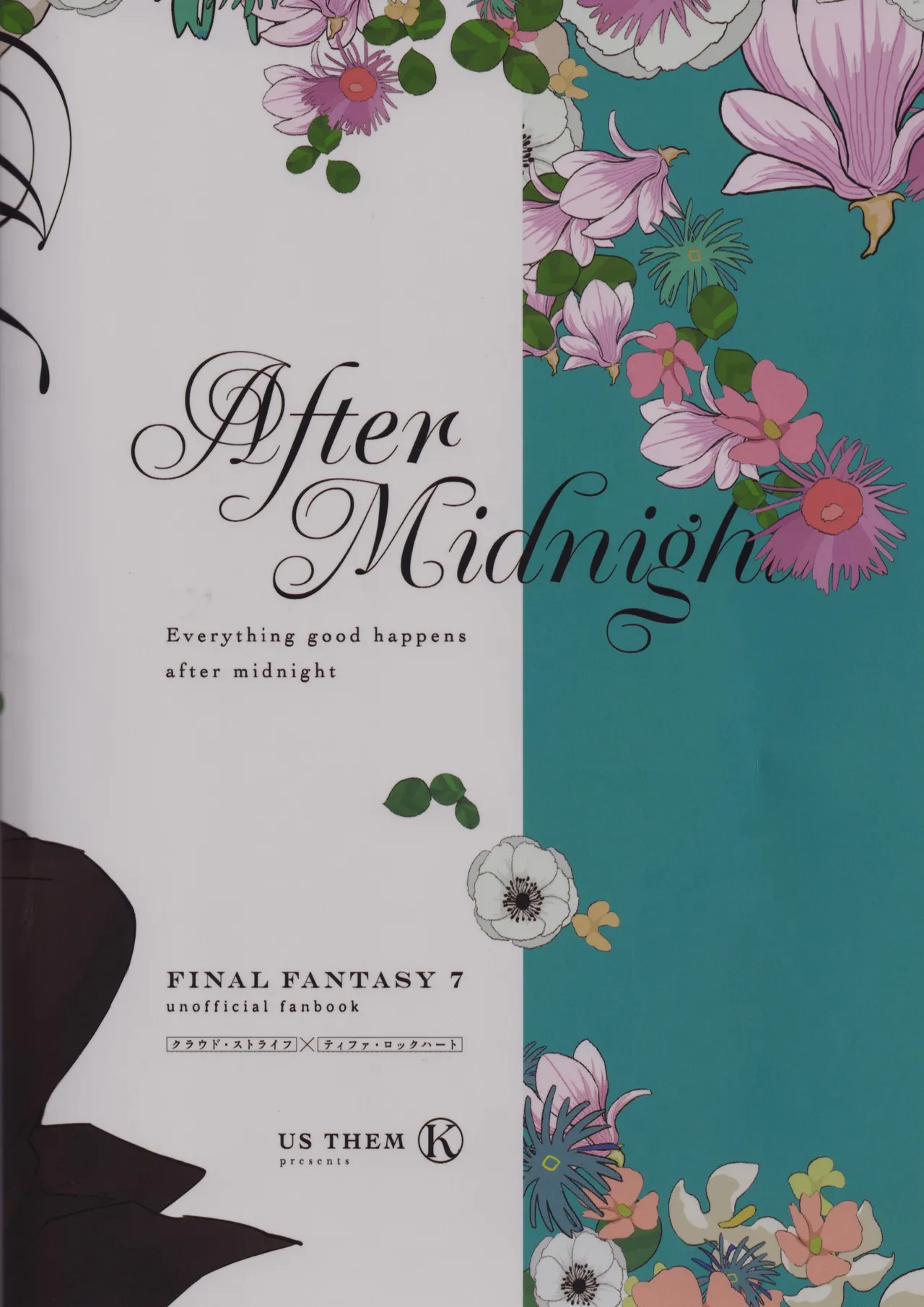 After Midnight page 42 featuring tifa lockhart final fantasy vii parody - sole female sole male hentai manga - read online free